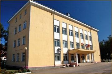 Администрация города Image